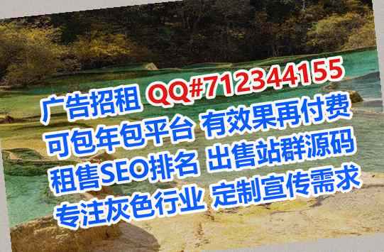 舟山试管咨询管理有限公司